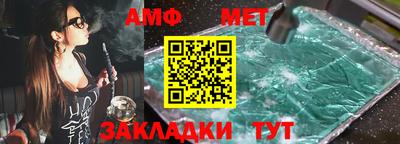 MDMA Дубна