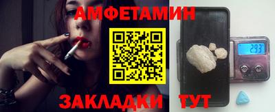 дистиллят марихуана Донецк