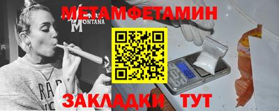 MDMA Дубна