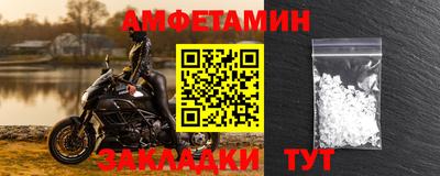 дистиллят марихуана Донецк