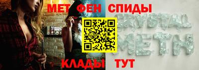 MDMA Дубна