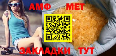 СК Заволжье