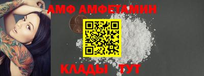 дистиллят марихуана Донецк