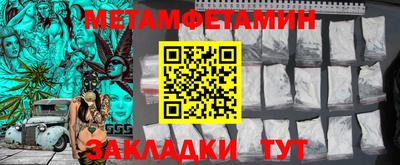 дистиллят марихуана Донецк