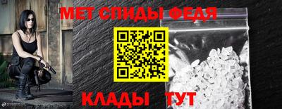 прущая мука Балаково