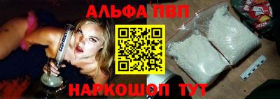 MDMA Дубна
