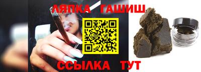 MDMA Дубна