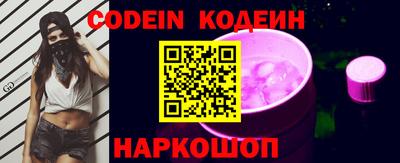 MDMA Дубна