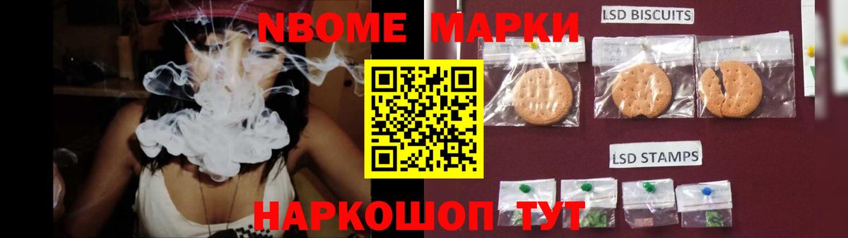 Лсд 25 экстази кислота  LSD-25 экстази ecstasy  Вход с VPN  Урай 