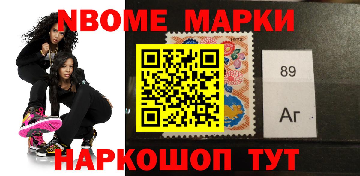 Лсд 25 экстази ecstasy  Урай 