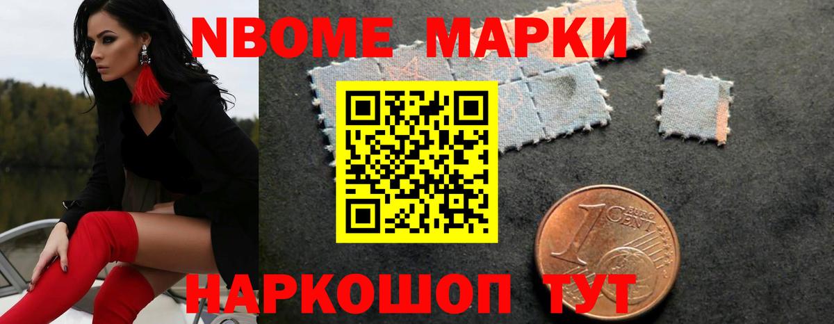 LSD-25 экстази кислота Урай