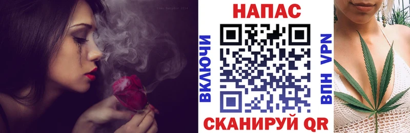 Бошки марихуана индика  Урай 