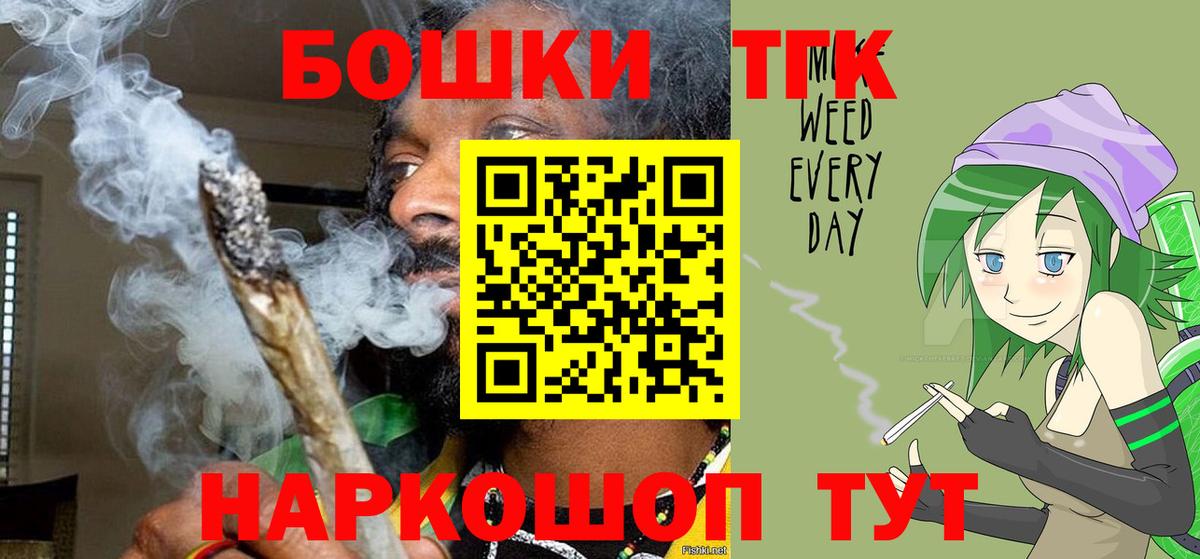 Канабис OG Kush  Марихуана ГИДРОПОН  Урай  Шишки марихуана OG Kush  Каннабис тримм 